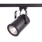 ARTLED-GD147 LED светильник трековый   -  Трековые светильники 